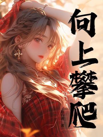 剧团舞台转场幕布图片