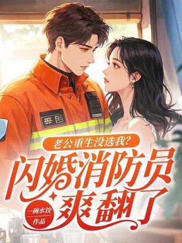剧团舞台转场幕布叫什么