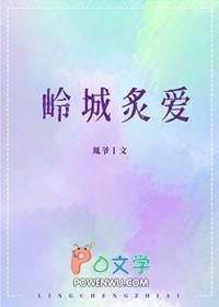 剧场舞台幕布图片