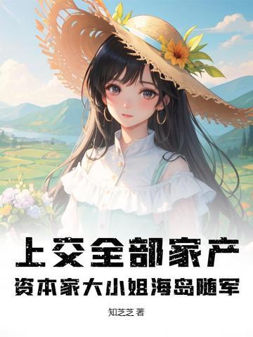 舞台剧幕布是干什么的
