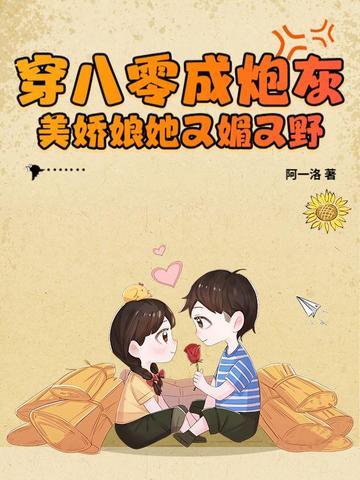 舞台剧场景转换的方式