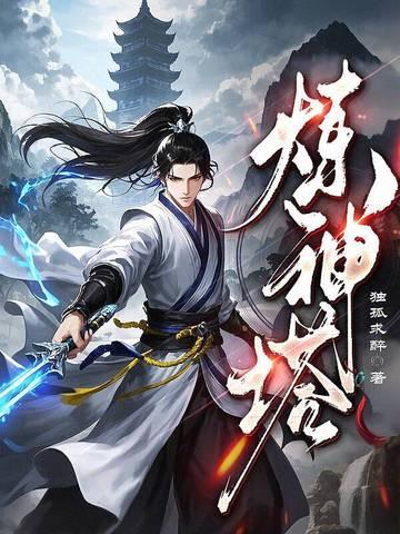 长丰县公共资源交易中心网站