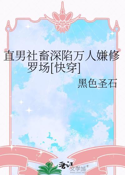 一立方沙子可以砌多少块砖