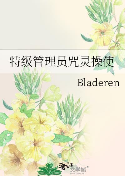 中国人民公安大学研究生需要政审吗