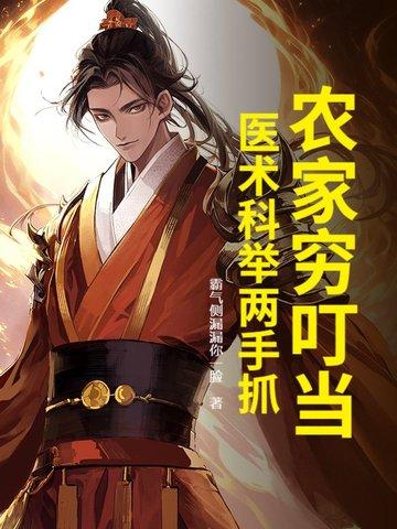 起重电磁吸盘 临清市鑫运机械有限公司满意