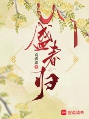 欧洲的自然环境特点