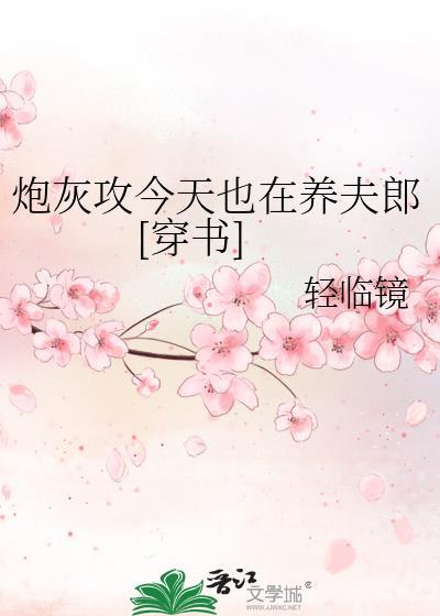 早安记录语