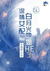 回忆童年早安图片