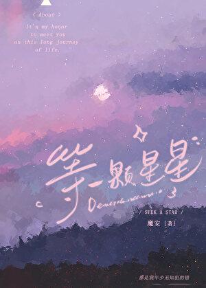 龙雏灵雨怎么触发