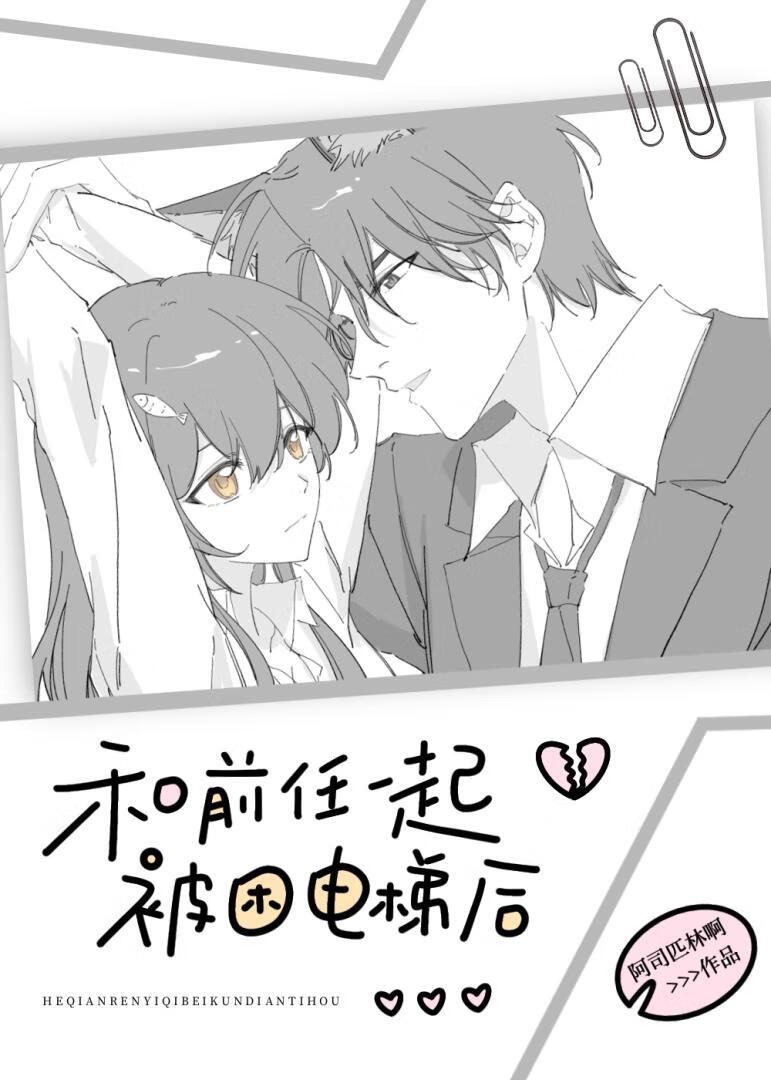 龙雏灵雨怎么收