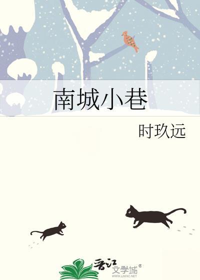 于焉不察