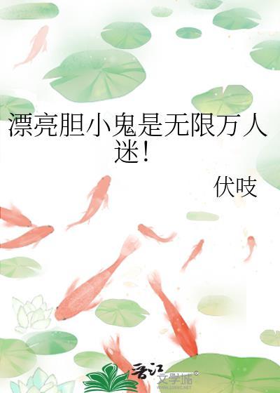 什么焉不察的成语有哪些