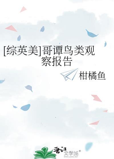 见焉不察
