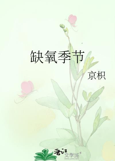 在哆啦a梦的世界里大冒险免费