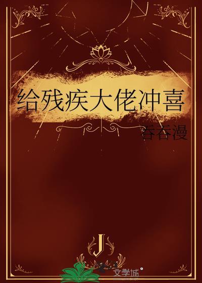 在哆啦a梦里当创世神