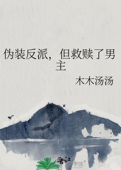 哆啦世界的大导演