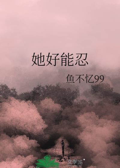 在哆啦a梦世界里大冒险