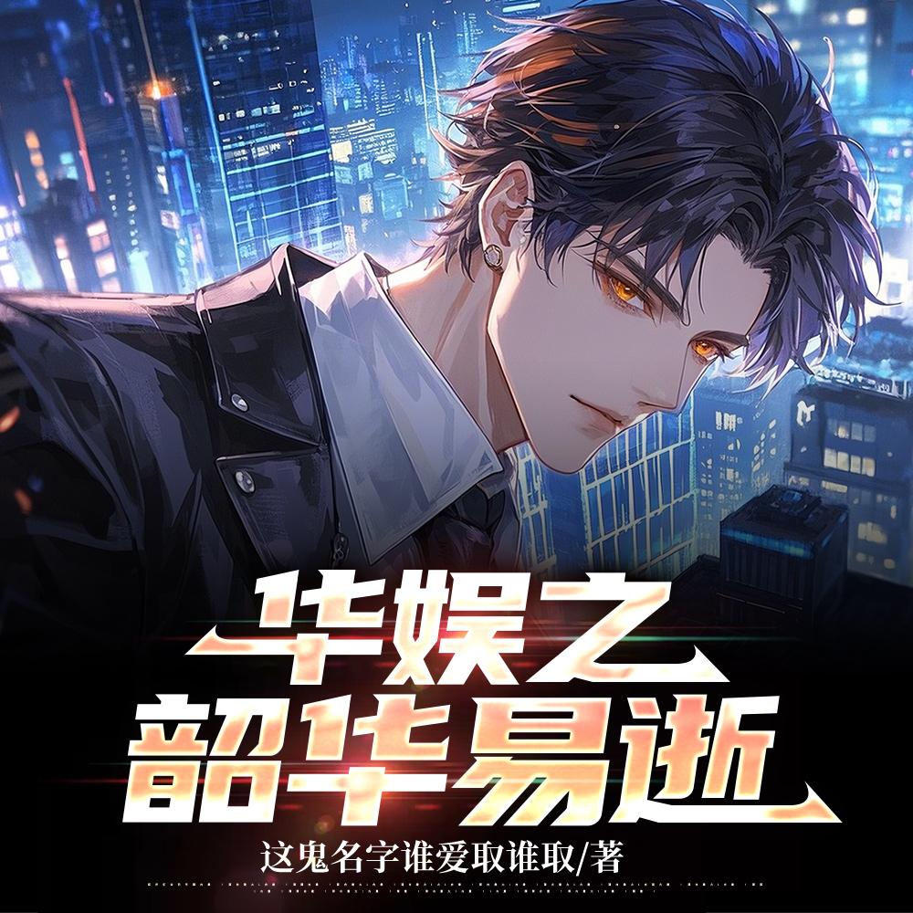 打排球能减肥吗?