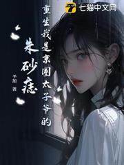 排球少年打排球