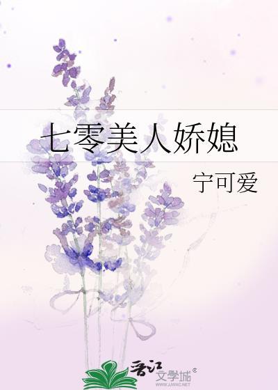 皇城司第一凶剑百度百科