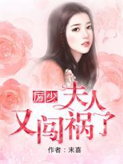 2021女优前100