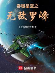 沈煕琳顾璟爵