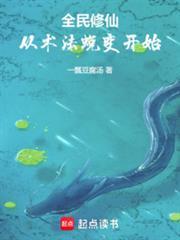 顾枝沈璟昀