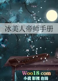 希尔安丹桃合剂的功效与作用