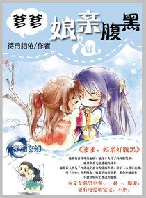 希尔安宁神丸