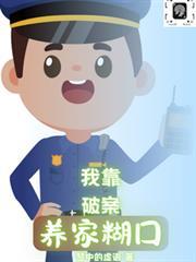 悠然自得的情景写一段话(不用喋喋不休)