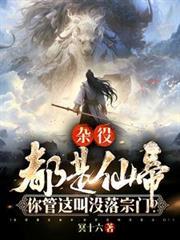 悠然自得的情景写一段话