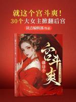 悠然自得的意思用情景表现出来