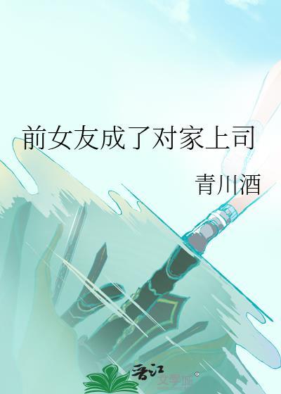 无关对错系列是什么