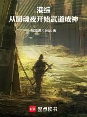 无关对错系列有哪些