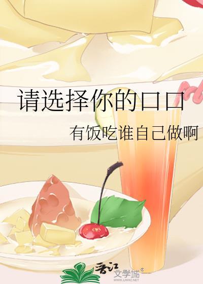 无关对错