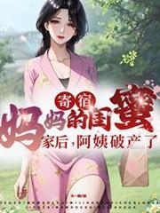 无关错对