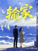 无关错对在哪可以看