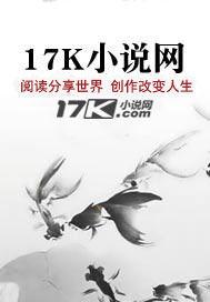 无关对错的下一句