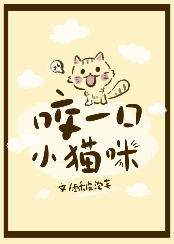 开局是高手的