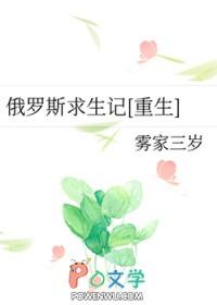 丹师剑宗境界划分