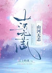 都市锋芒柳浩天