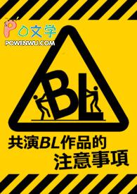 月光遗落by问君几许