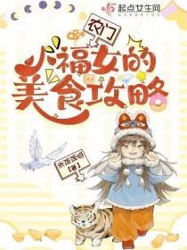 一杆长枪平乱世手握短枪定河山