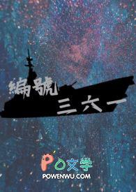 无限流侵权吗