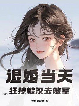 皇兄万岁完整版