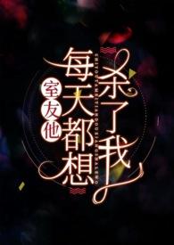 黄金召唤师笔趣阁无弹窗