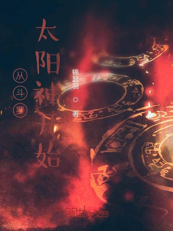 我未婚妻风华绝代免费阅读