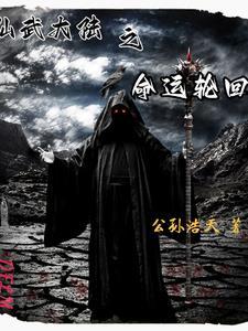 女主叶柒