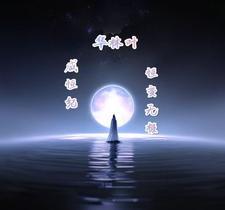 炮灰的人生2快穿免费
