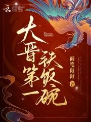 凌冃樊璃
